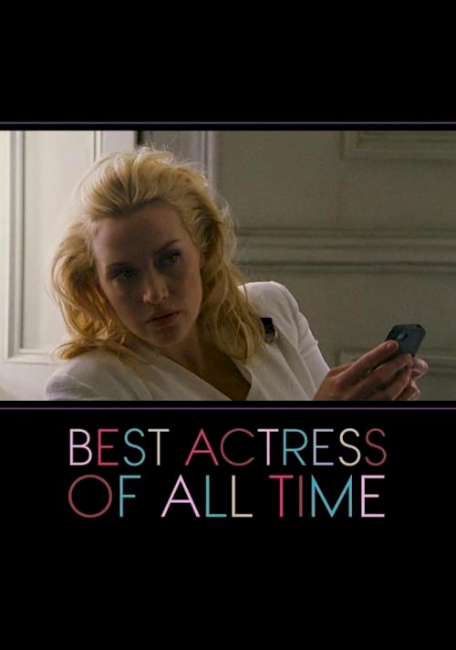 Best Actress of All Time - poster