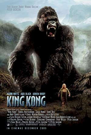 Recreating the Eighth Wonder: The Making of 'King Kong' - постер