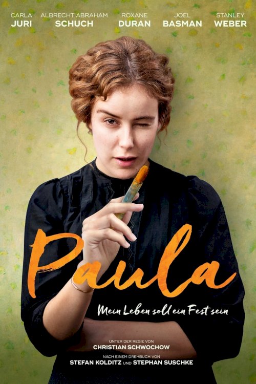 Paula - постер