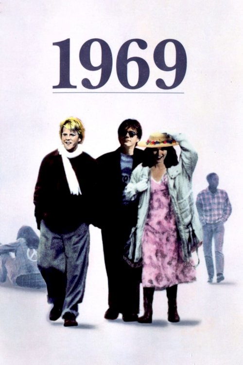 1969 - постер