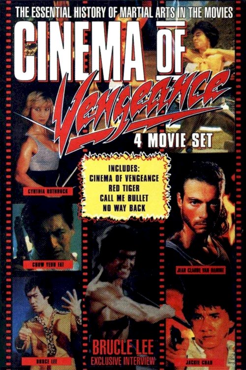 Cinema of Vengeance - poster