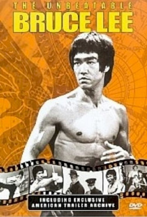 The Unbeatable Bruce Lee - poster