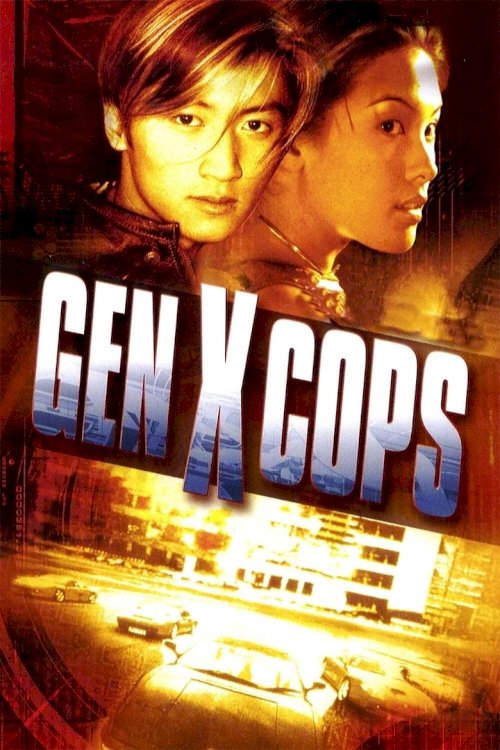 Gen-X Cops - posters