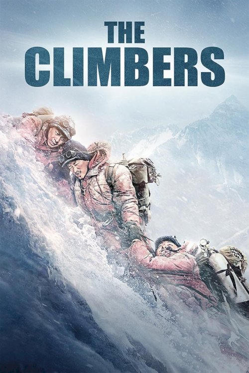 The Climbers - poster