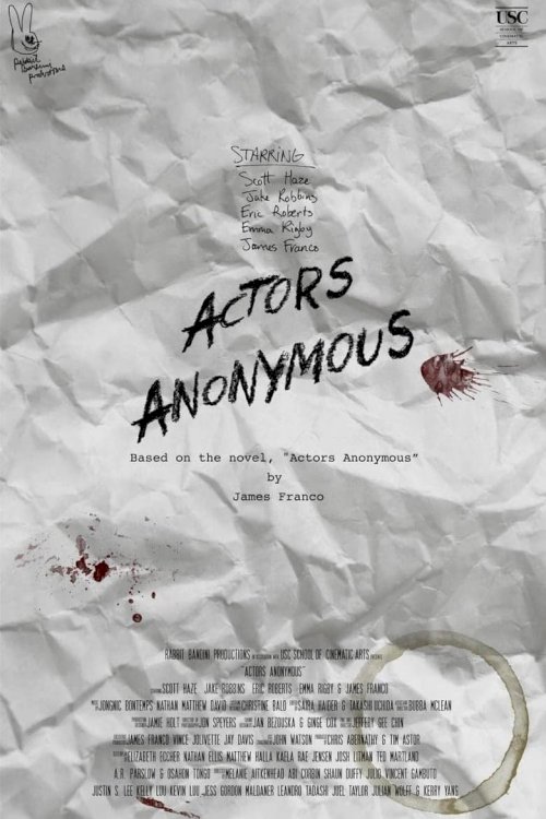 Aktieri anonīmi - posters