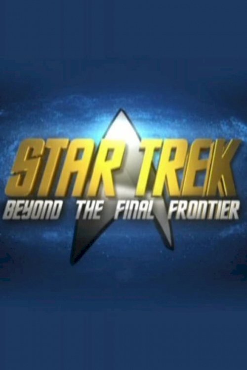 Star Trek: Beyond the Final Frontier - постер