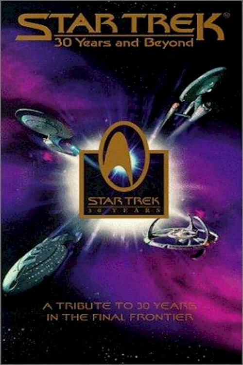Star Trek: 30 gadi un vairāk - posters