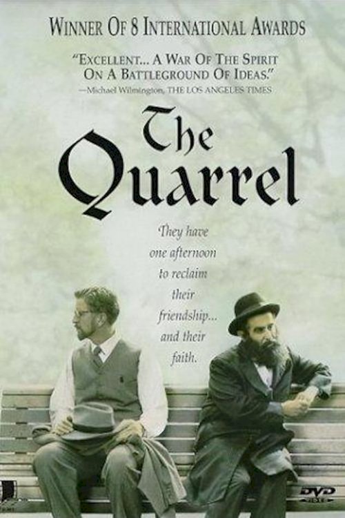 The Quarrel - poster