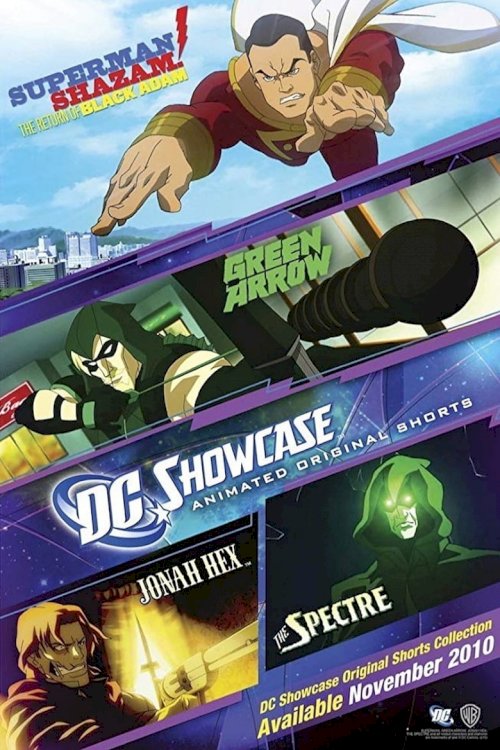 DC Showcase Original Shorts Collection - poster