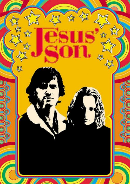 Сын Иисуса - постер