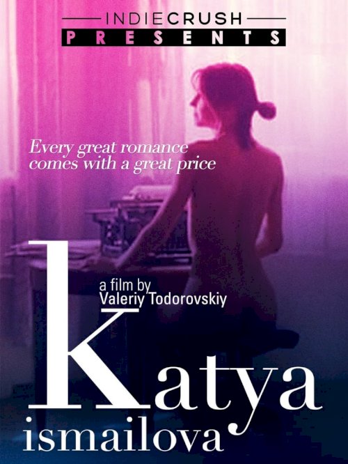 Katya Ismailova - poster