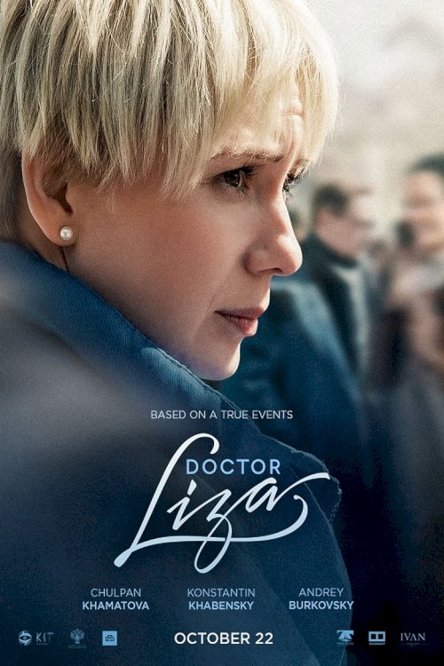 Doctor Liza - poster