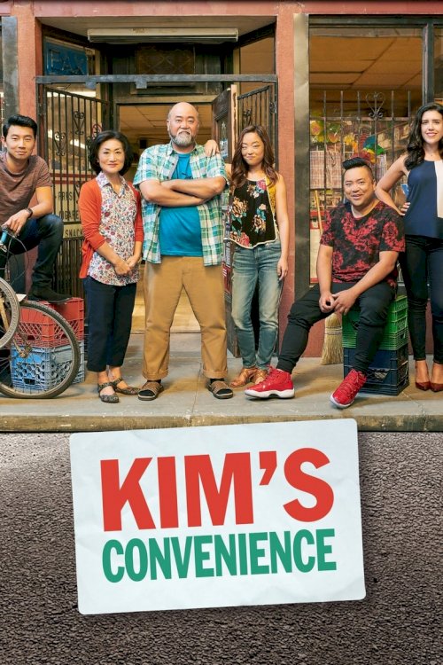 Kim's Convenience - постер