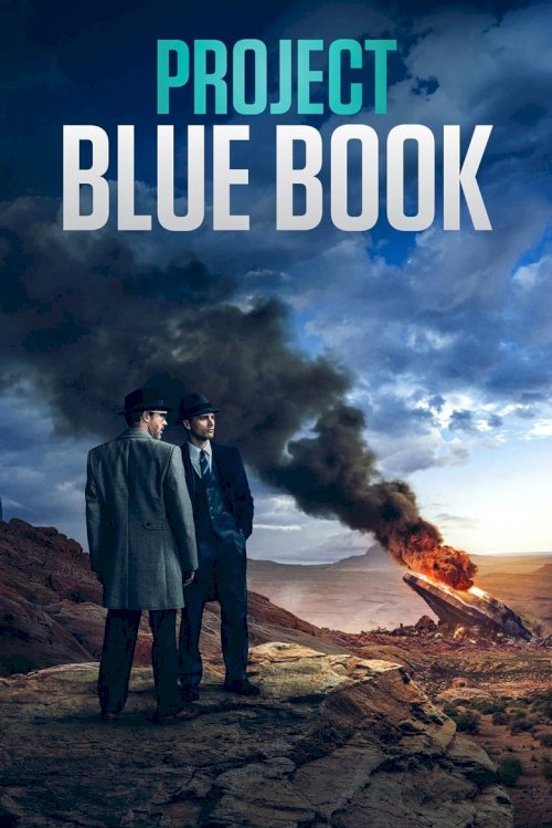 Проект «Синяя книга» - постер