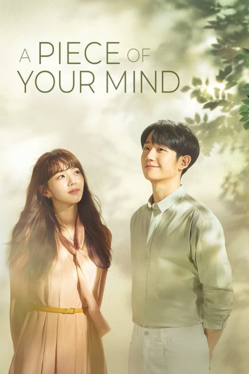 A Piece of Your Mind - posters