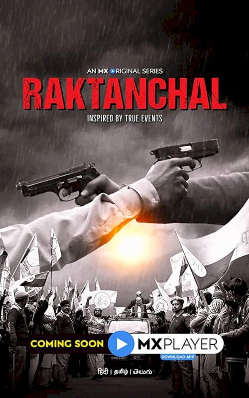 Raktanchal - постер