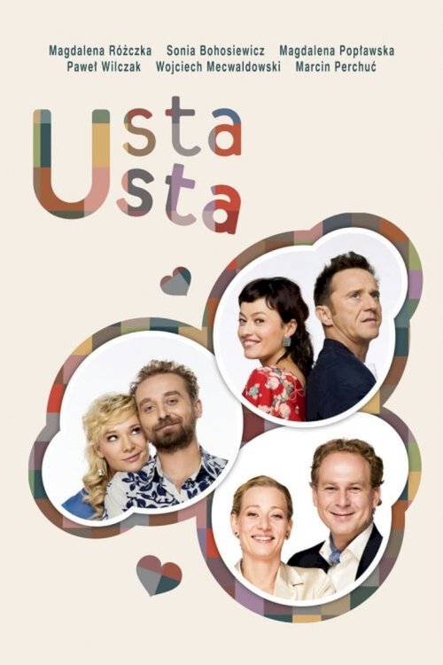 Usta Usta - постер