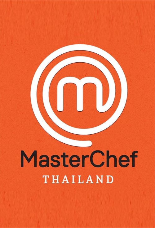 MasterChef Thailand - постер
