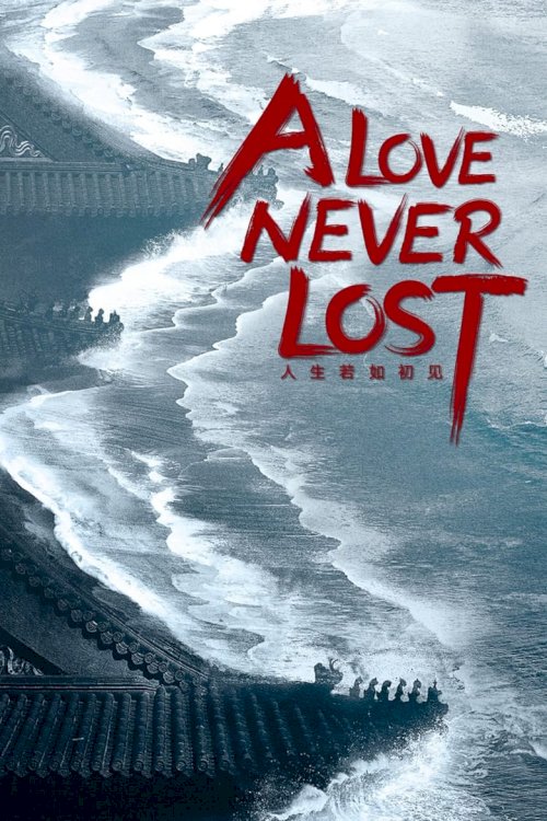 A Love Never Lost - posters