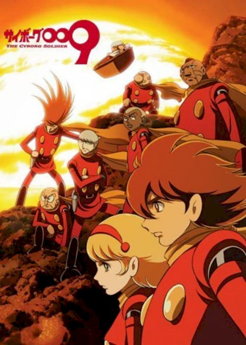Cyborg 009 - posters