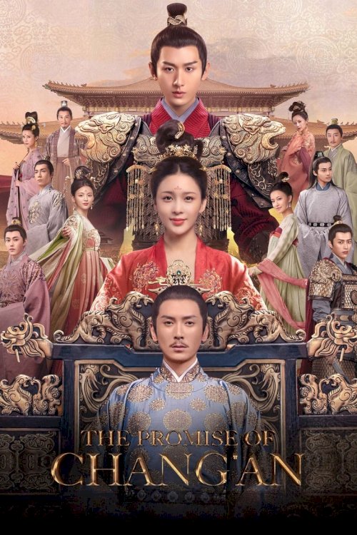 The Promise of Chang’An - posters