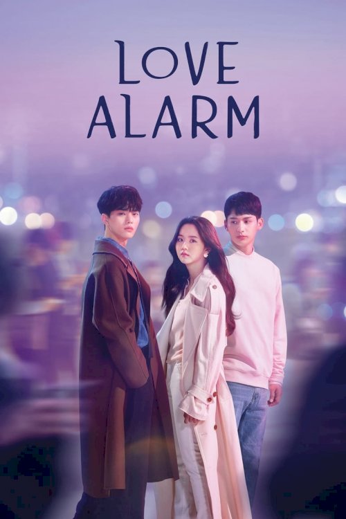 Love Alarm - poster