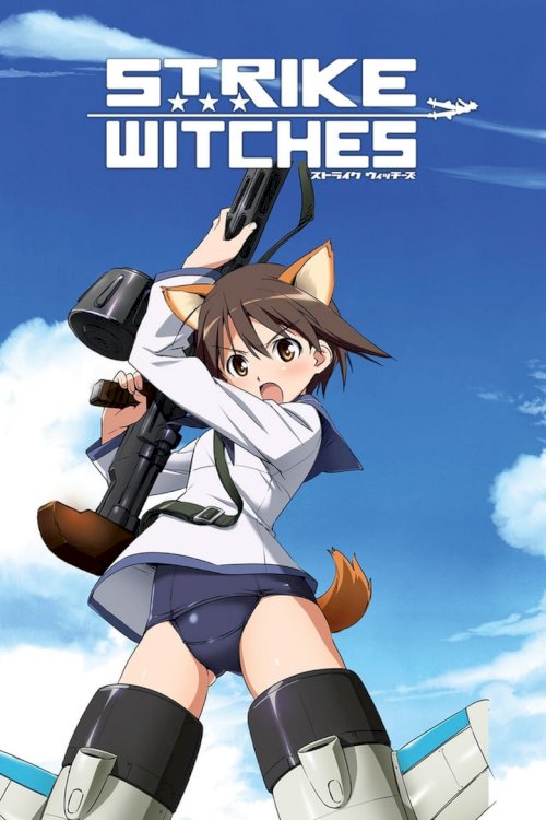 Strike Witches - poster