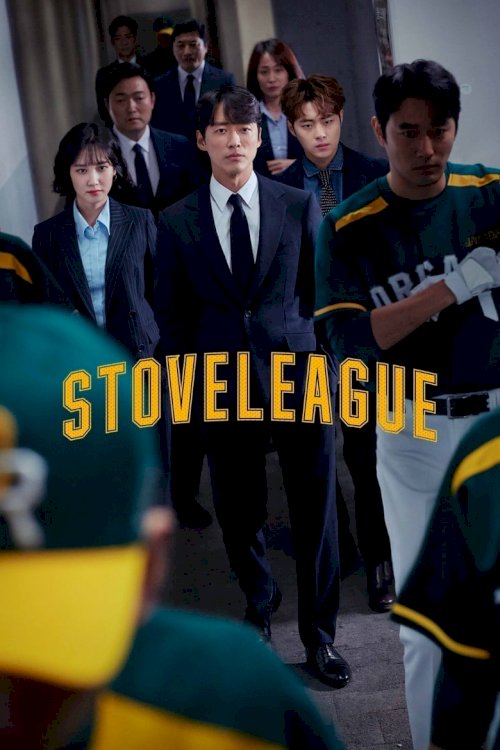 Stove League - poster
