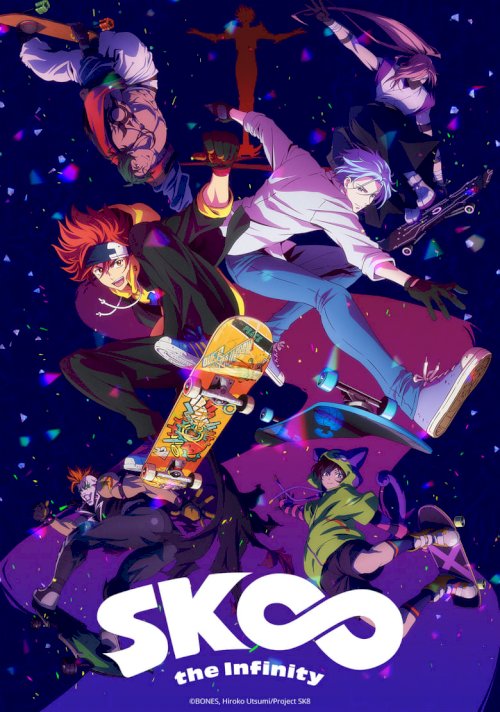 SK8 the Infinity - poster