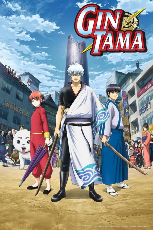 Gintama - poster