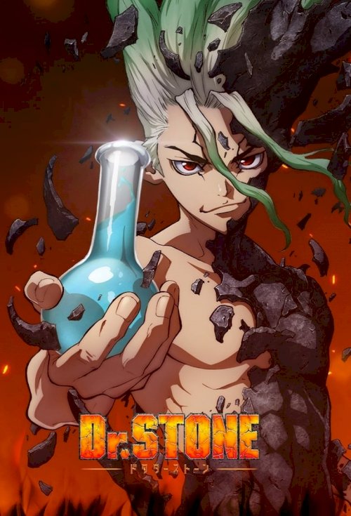 Dr. Stone - poster