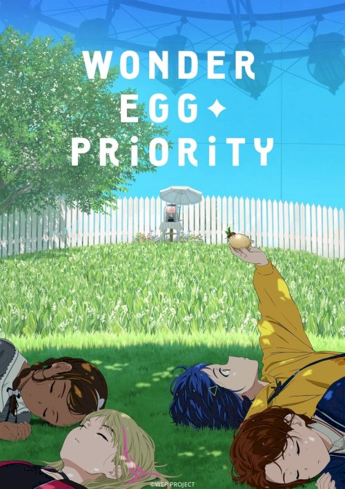 Wonder Egg Priority - poster
