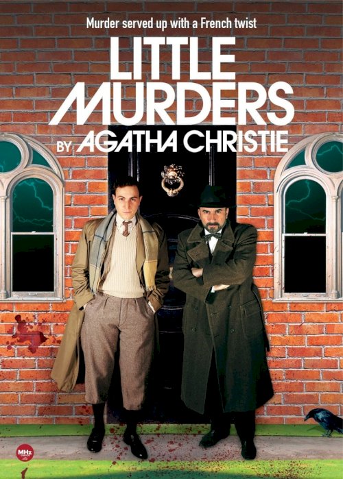 Загадочные убийства Агаты Кристи - постер