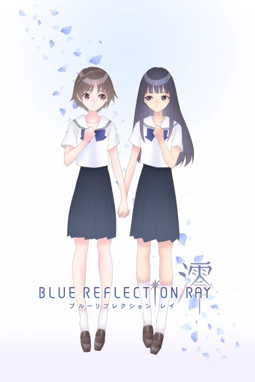 Blue Reflection Ray - poster