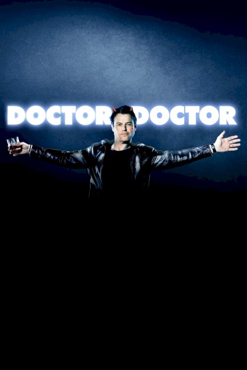 Доктор, доктор - постер