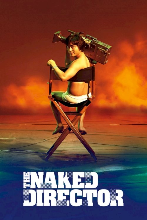 The Naked Director - poster