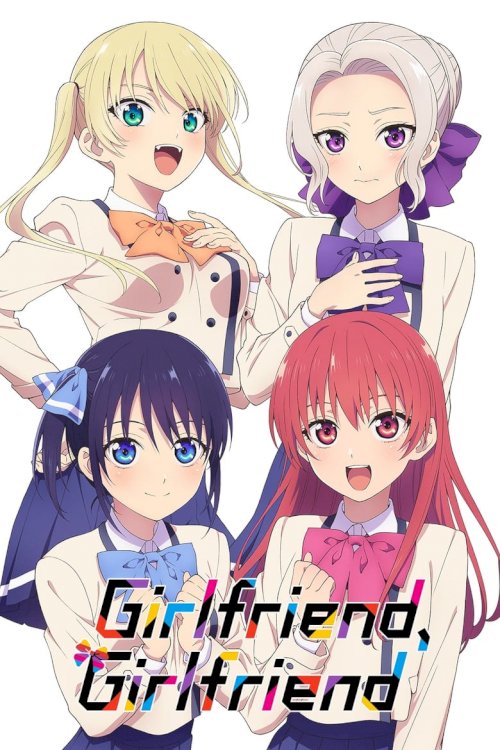 Girlfriend, Girlfriend - poster