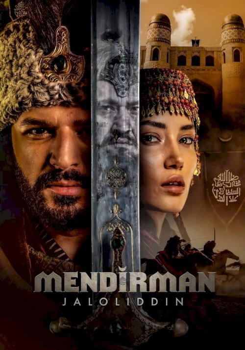 Mendirmans Džalaluddins - posters