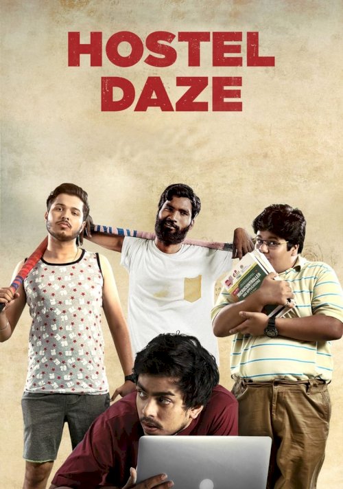 Hostel Daze - poster
