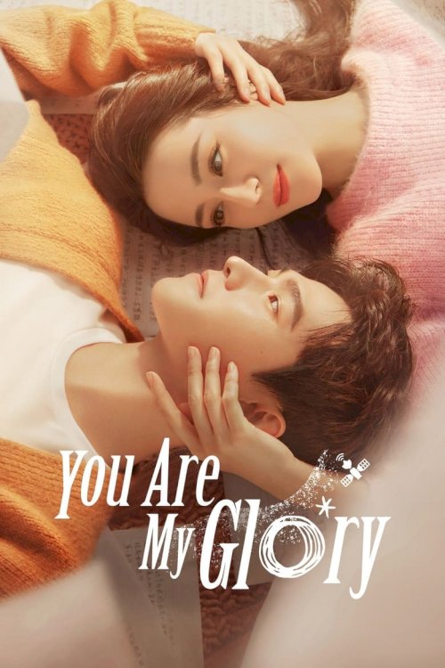 You Are My Glory - poster
