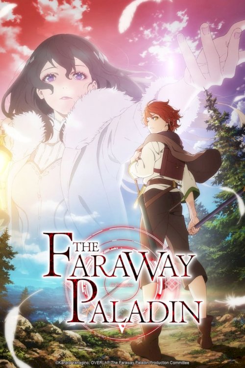 The Faraway Paladin - poster