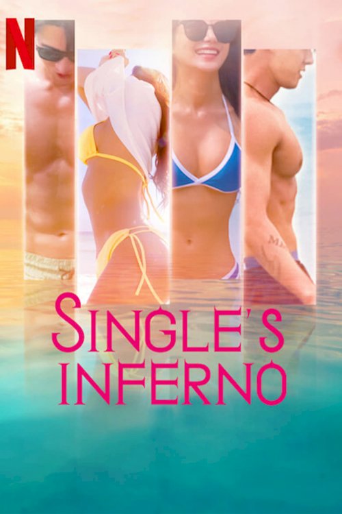 Single’s Inferno - poster