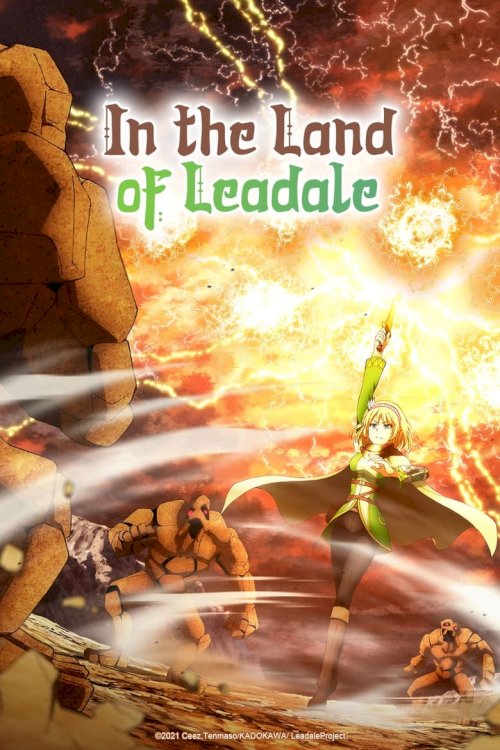 In the Land of Leadale - poster