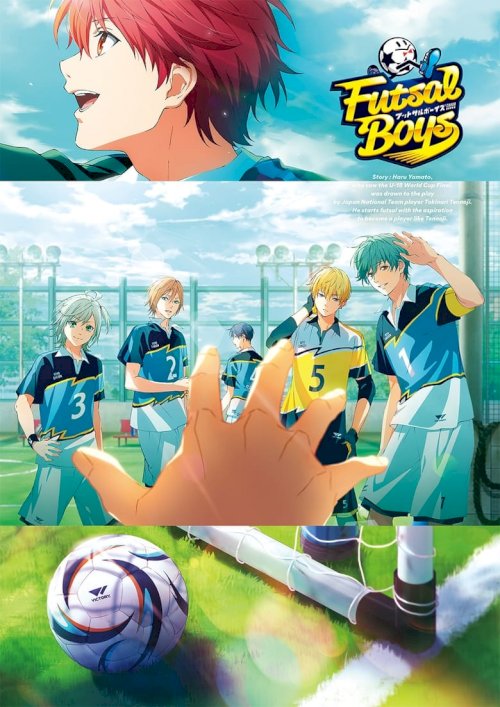 Мини-футбол для мальчиков - постер