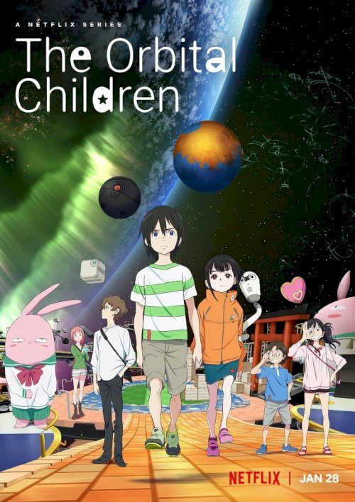 Дети на орбите - постер
