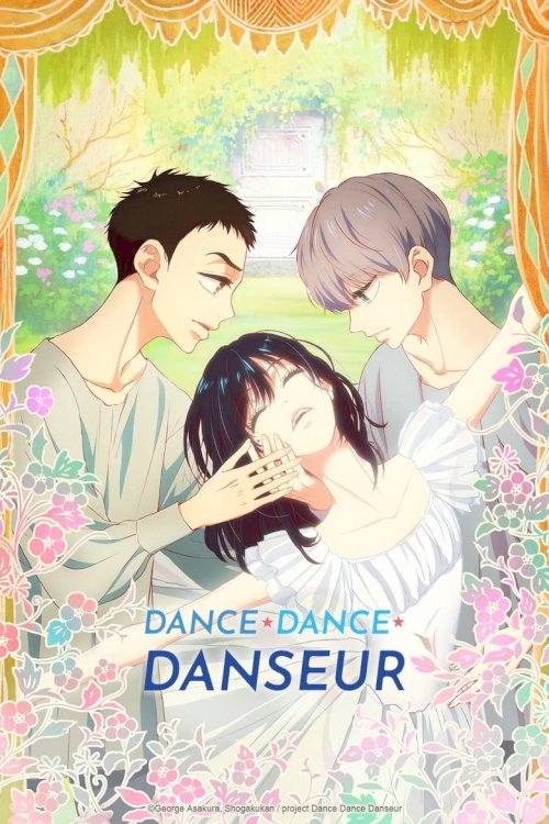 Dance Dance Danseur - poster