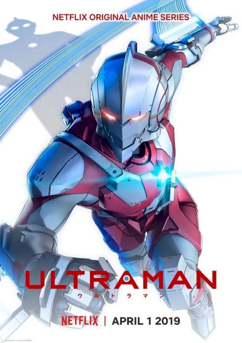 ULTRAMAN - poster