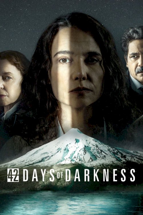 42 дня во мраке - постер