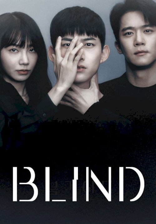 Blind - poster