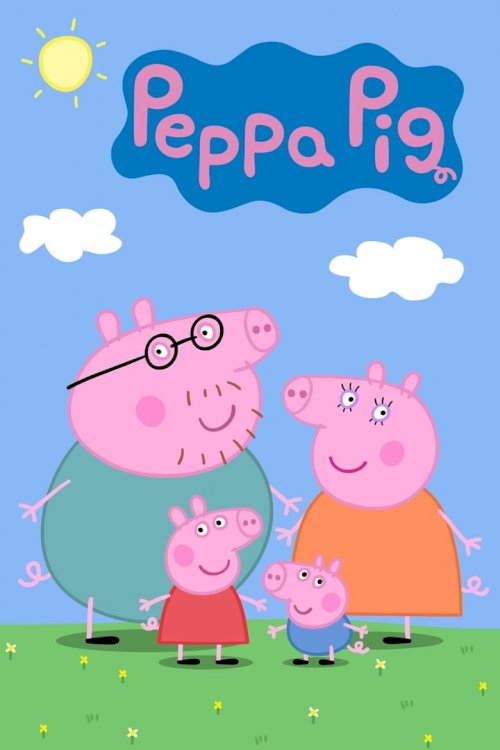 Свинка Пеппа - постер